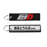 Anime Series Tokyo JDM Ghoul Chain Keychain