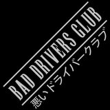 Bad Drivers Club Car Sticker Windshield Decal