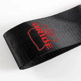 BRD Black Racing Tow Strap