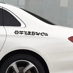 Die-Cut Vinyl Decal Cars with Jdm Stickers