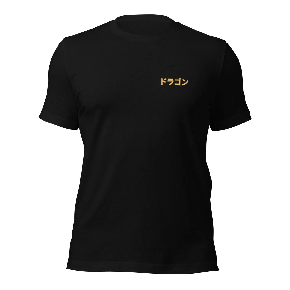 Gold Japanese Dragon T Shirt – JDM Performance