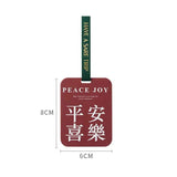 Good Luck Get Rich Peace Joy Air freshener Jdm