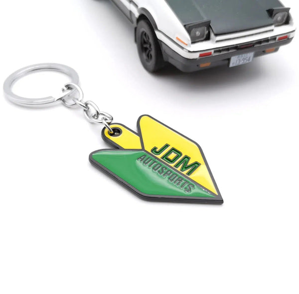 JDM Emblem Leaf Keyring