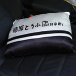JDM Japan Ae86 Pillows
