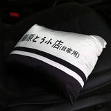 JDM Japan Ae86 Pillows