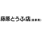 JDM Japanese Kanji Initial D Drift