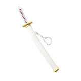 JDM Ninja Keychain Katana Keyrings JDM Performance