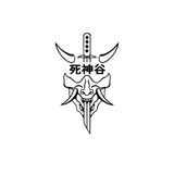 JDM Shinigami Japanese Car Sticker