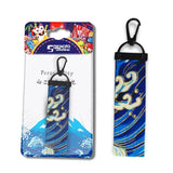 JDM Ukiyo-e KeyChains Japanese Style Charm