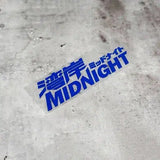 Japanese Midnight Racing Sticker