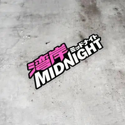 Japanese Midnight Racing Sticker