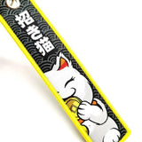 Lucky Cat Jet Tag
