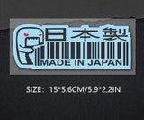 Made In Japan Domo Kun JDM Car Sticker