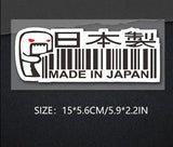 Made In Japan Domo Kun JDM Car Sticker