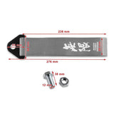 MGN Power Black Racing Tow Strap