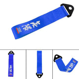 MGN Power Blue Tow Strap