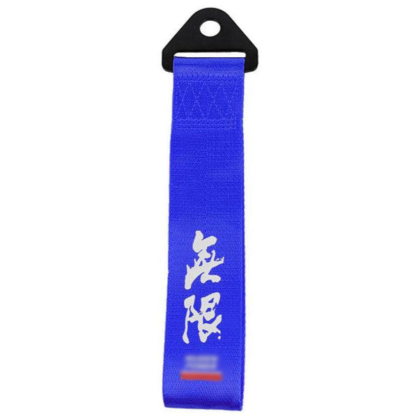 Mugen Power Blue Tow Strap