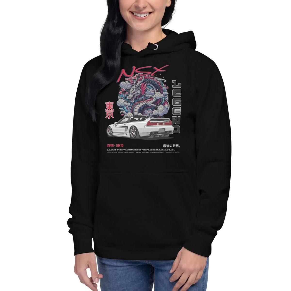 Tokyo NSX-Inspired Hoodie – JDM Performance