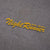 Night Runner Decal Sticker