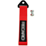 Recaro Tow Strap