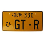 Retro Japanese JDM License Plate Racing