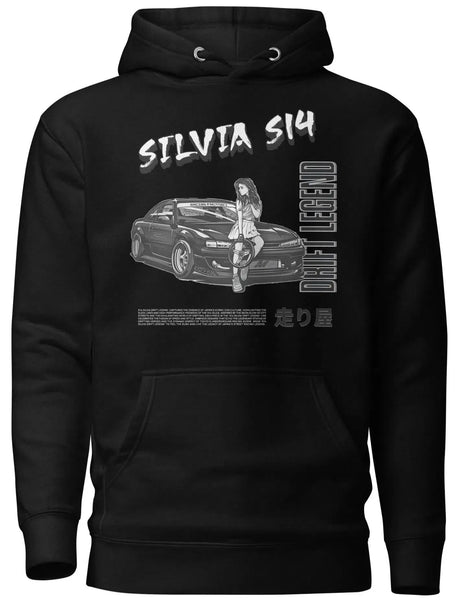 JDM S14 Drift Hoodie