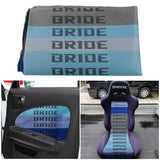 Bride Gradient Blue Fabric