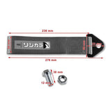SP-One Sports Type One Red Tow Strap