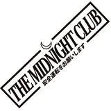 The Midnight Car Sticker Windshield Banner