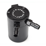 Universal Compact Baffled Catch Can