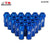 Blx Racing Racing Forged Wheel Lug Nuts