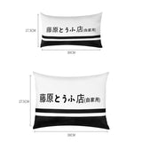 Initial D AE86 Trueno Tofu Car Cushion Pillows JDM Performance