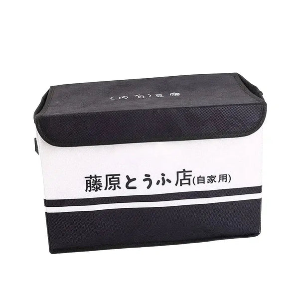 ID Fujiwara Tofu Collapsible Storage Box