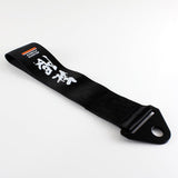 Mugen Power Black Racing Tow Strap
