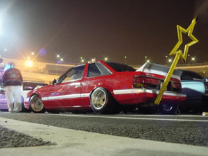 Bosozoku Car Jump to Content Japanese Car Japanese Car Styles