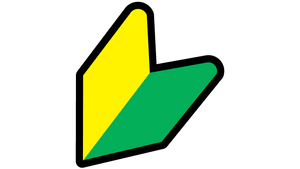 Understanding the Green and Yellow JDM Logo: Its Origins, Cultural Impact, and Significance in Automotive Culture