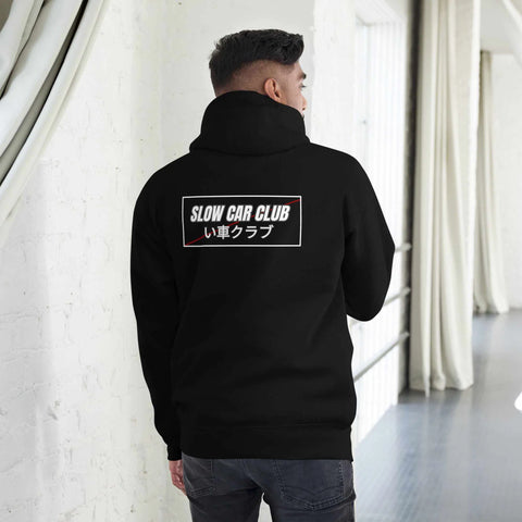 JDM Apparel - JDM Clothing - JDM T-Shirts - JDM Hoodies