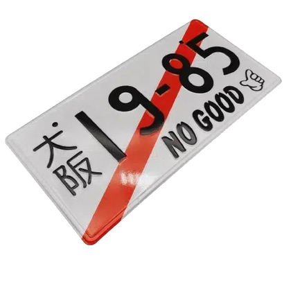 JDM License Plates - Japanese License Plate - JDM Accessories 