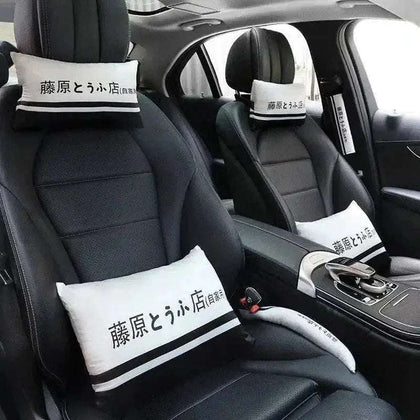 Pillows for the Car - Car Pillows - Headrest Pillow - Race Car Pillow