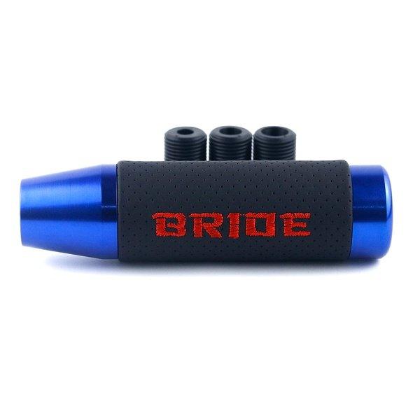 13cm JDM Bride Blue Aluminum Gear Shift Knob JDM Performance