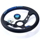 Vertex Steering Wheel 13inch Drift