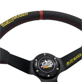 14" 350mm Mugen Deep Dish Steering Wheel