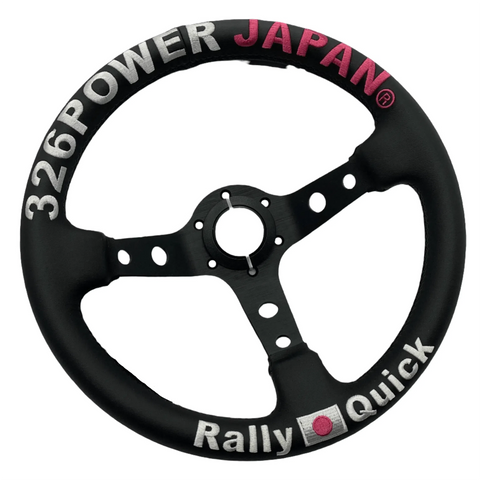 326 Power Vertex Steering Wheel 320mm Deep Dish