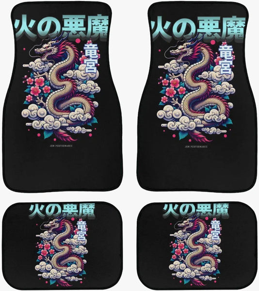 Fuku Riu Dragon Car Floor Mats