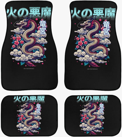 Fuku Riu Dragon Car Floor Mats