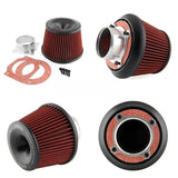 Apexi Performance Intake Air Filter 75mm