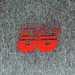 AE86 Initial D Racing Drift Sticker