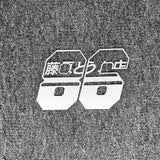 AE86 Initial D Racing Drift Sticker