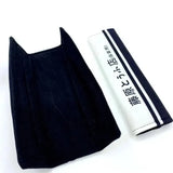 AE86 Tofu Car Seat Belt Covers