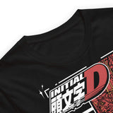 AE86 jdm T Shirt